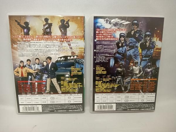 送料無料】 DVD 【※※※】[全5巻セット]ブルースワット VOL.1~5 キッズ