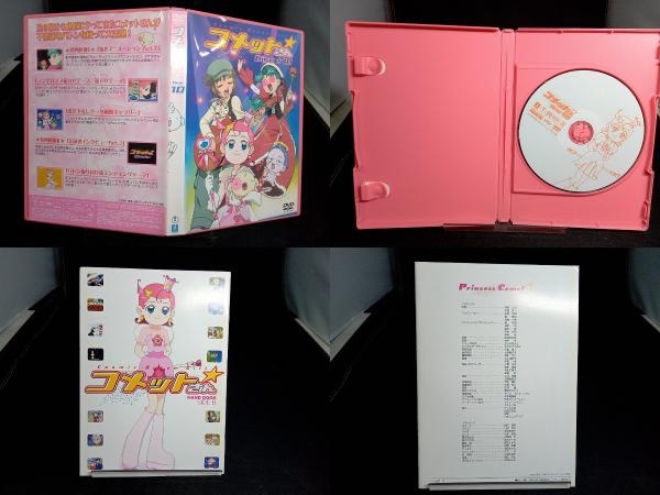 DVD コメットさん☆ DVD BOX 2_画像7