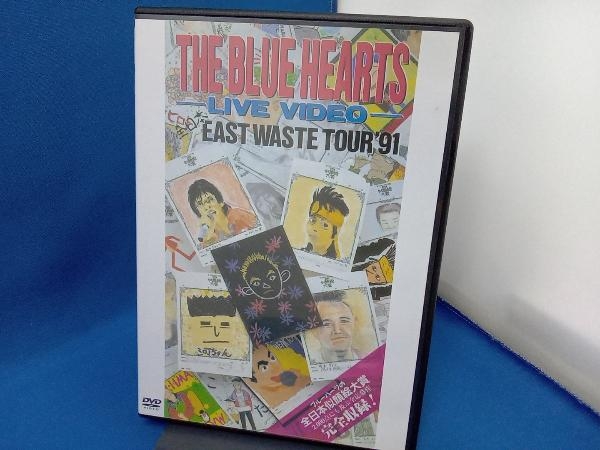 DVD ザ・ブルーハーツ・ライブビデオ 全日本 EAST WASTE TOUR'91_画像1