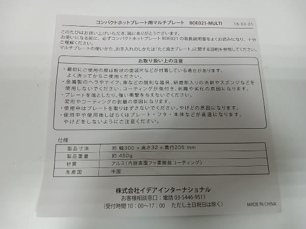 item_image_9