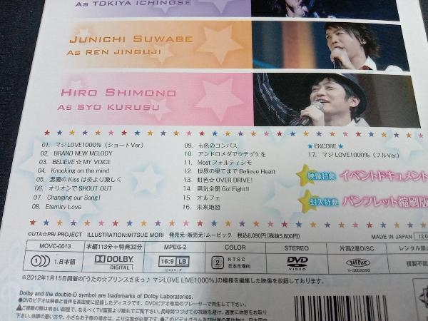 item_image_3