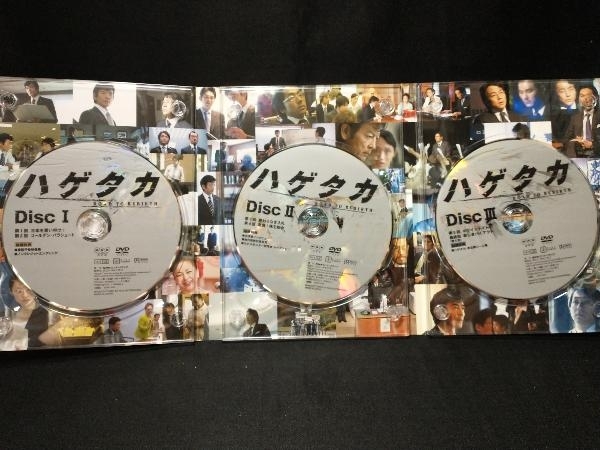 DVD NHK DVD ハゲタカ DVD-BOX　柴田恭兵・大森南朋・松田龍平・栗山千明_画像4