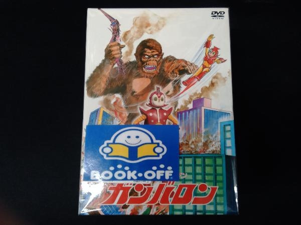 70％OFF】 DVD DVD-BOX ガンバロン 小さなスーパーマン 日本