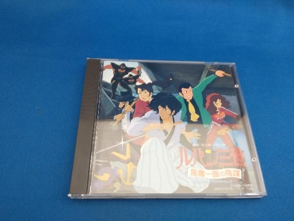  аниме * игра CD Lupin III * способ . один группа. заговор 