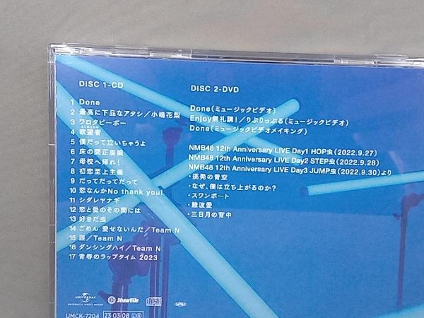 NMB48 CD NMB13(初回限定盤/Type-N)(DVD付)_画像2