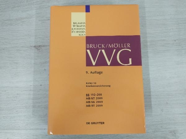 洋書】BRUCK/MLLER VVG 9 Auflage-