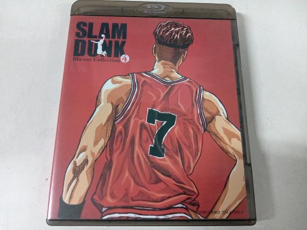 芸能人愛用 SLAM DUNK Blu-ray Collection VOL.4(Blu-ray Disc) 日本
