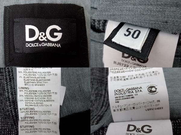 D＆G DOLCE＆GABBANA ドルチェ＆ガッバーナ グレンチェック ジャケット コート グレー メンズ サイズ50 インポート 店舗受取可_画像4