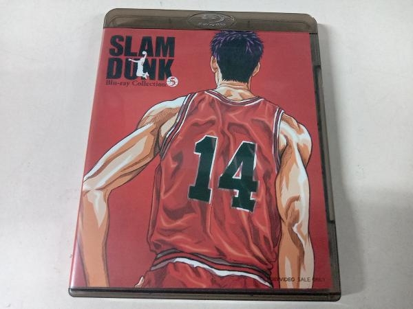 SLAM DUNK Blu-ray Collection VOL.5(Blu-ray Disc)_画像1