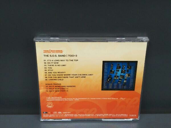 S.O.S.バンド CD ドゥ・イット・ナウ+3(リマスター盤)_画像2