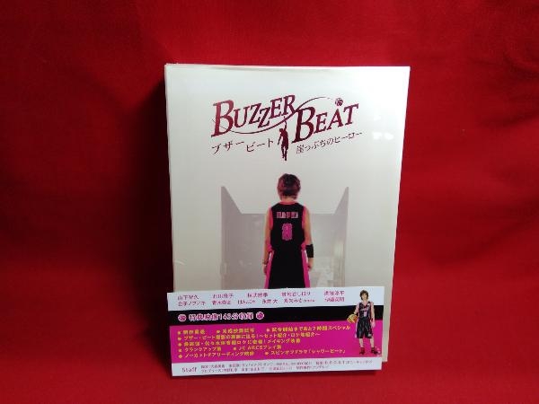 DVD ブザー・ビート~崖っぷちのヒーロー DVD-BOX