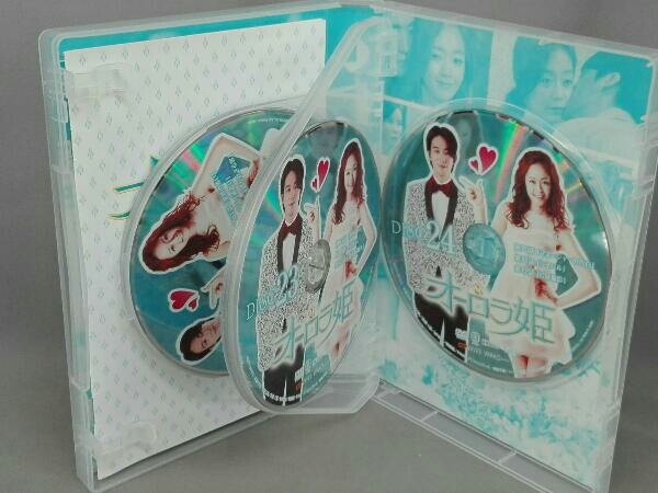 DVD オーロラ姫 DVD-BOX4_画像5