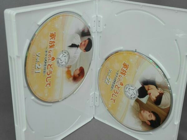 DVD 家族なのにどうして~ボクらの恋日記~ DVD-SET3_画像5