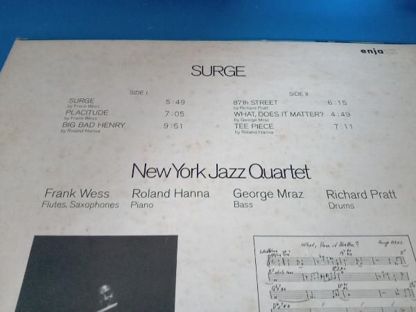 New York Jazz Quartet_画像3