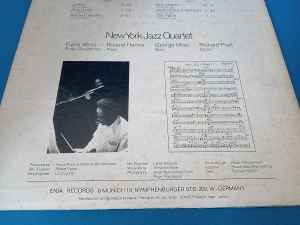 New York Jazz Quartet_画像4
