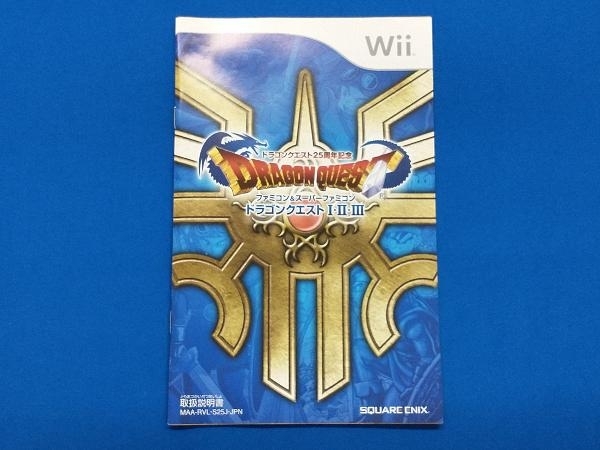 Wii 【ソフト単品】ドラゴンクエスト25周年記念 ファミコン&スーパーファミコン ドラゴンクエスト・・_画像3