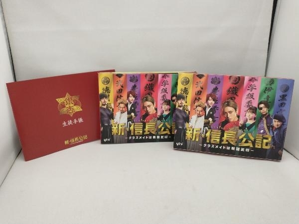 新・信長公記 ~クラスメイトは戦国武将~ Blu-ray BOX(Blu-ray Disc) 新・信長公記 ~クラスメイトは戦国武将~ Blu-ray BOX(Blu-ray Disc)