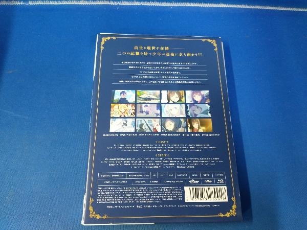 「精霊幻想記」Blu-ray BOX 第2巻(Blu-ray Disc)_画像3