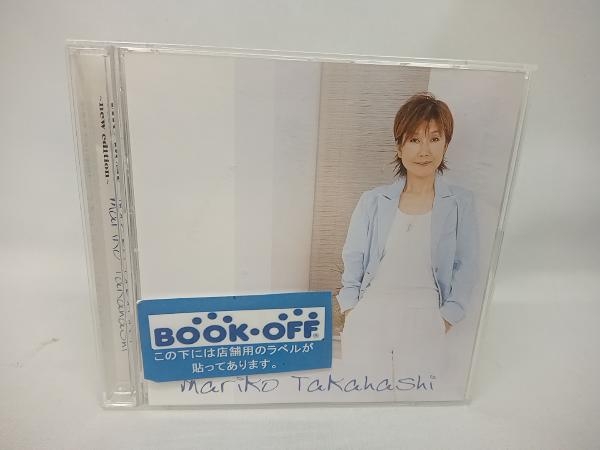 髙橋真梨子 CD the best ~new edition~_画像1