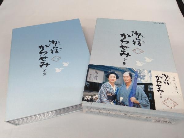 2022人気No.1の DVD 第一集 全集 御宿かわせみ 日本