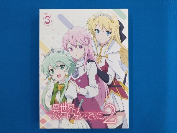気質アップ】 TVアニメ「異世界はスマートフォンとともに。2」vol.3