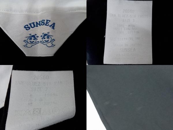 SUNSEA サンシー ロングパンツ ブラック メンズ サイズ3 モード 状態要確認 店舗受取可_画像4