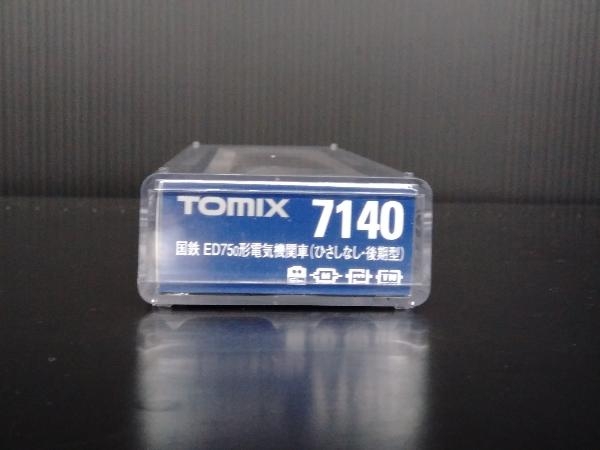 Ｎゲージ TOMIX 7140 国鉄 ED75-0形電気機関車(ひさしなし・後期型) トミックス_画像4