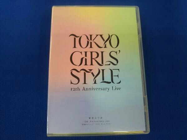 Blu-ray 東京女子流 12th Anniversary Live *物語の1ページ* ~キミと きっと ずっと~(Blu-ray Disc)の画像1