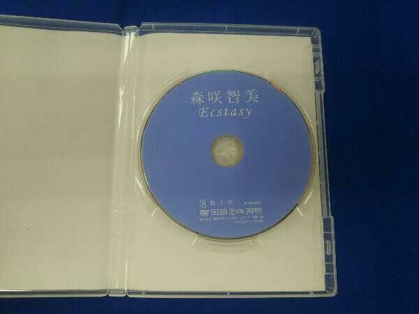 森咲智美 DVD Ecstasy_画像4