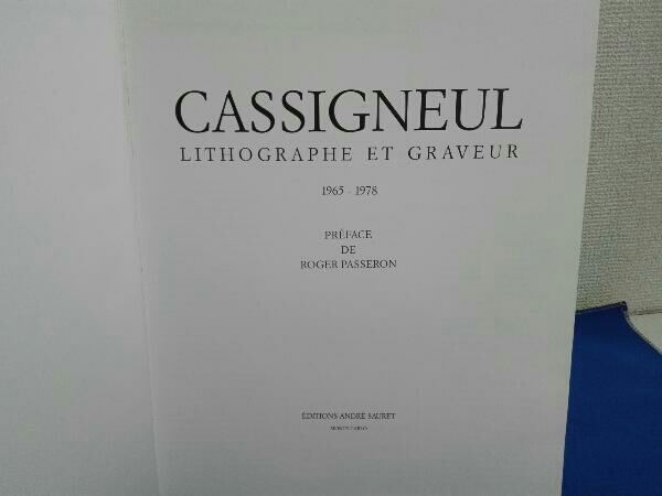 カシニョール　画集　CASSIGNEUlL LITHOGRAPHE ET GRAVEUR_画像6