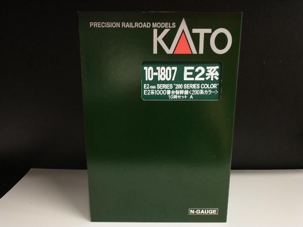 Ｎゲージ KATO 10-1807 E2系1000番台新幹線 200系カラー 10両セット カトー