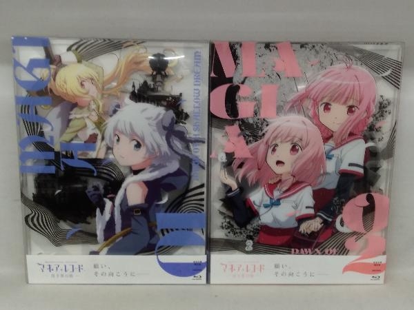 [全2巻セット]マギアレコード 魔法少女まどか☆マギカ外伝 Final SEASON-浅き夢の暁- 1~2(完全生産限定版)(Blu-ray Disc)_画像1