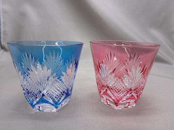 カガミ クリスタル Kagami Crystal 江戸切子 冷酒杯 ペア 赤青 グラス コップ_画像2