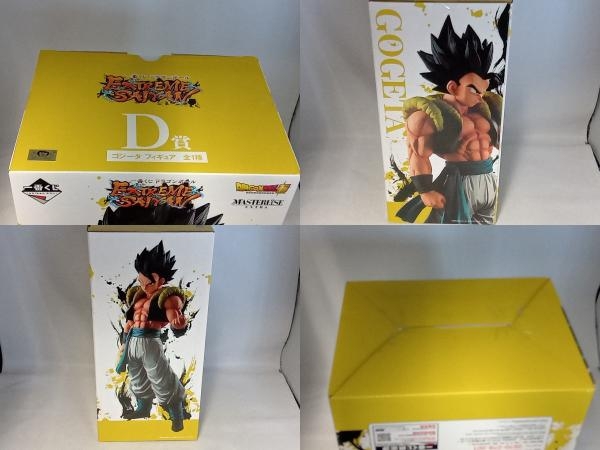 D賞 ゴジータ 一番くじ ドラゴンボール EXTREME SAIYAN ドラゴンボール_画像3