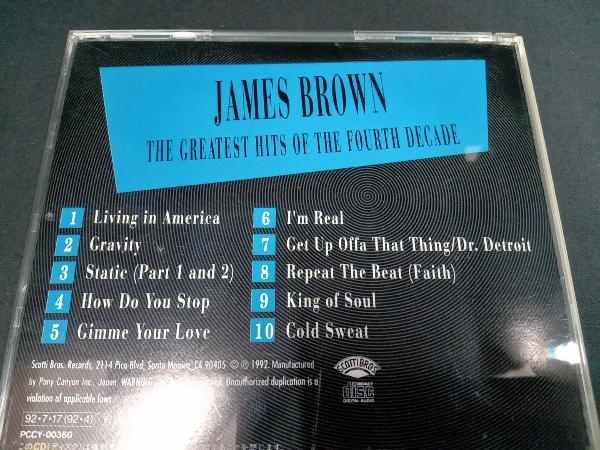 ジェームス・ブラウン CD ソウルの帝王J.B.最新ベスト_画像3