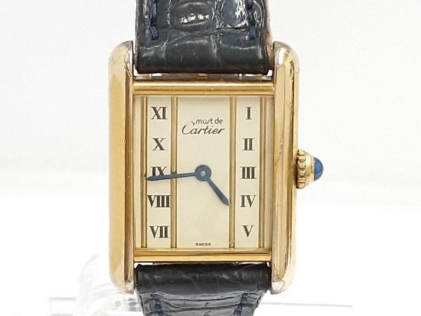 Cartier カルティエ マストタンクヴェルメイユ クォーツ 腕時計 5057001／67420 箱有り