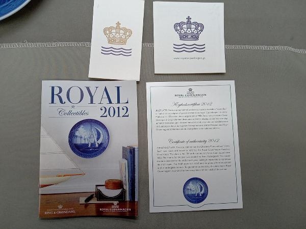 ロイヤル コペンハーゲン ROYAL COPENHAGEN イヤープレート/2012年_画像9