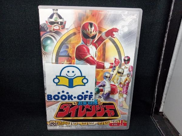 使い勝手の良い DVD スーパー戦隊シリーズ VOL.1 五星戦隊ダイ