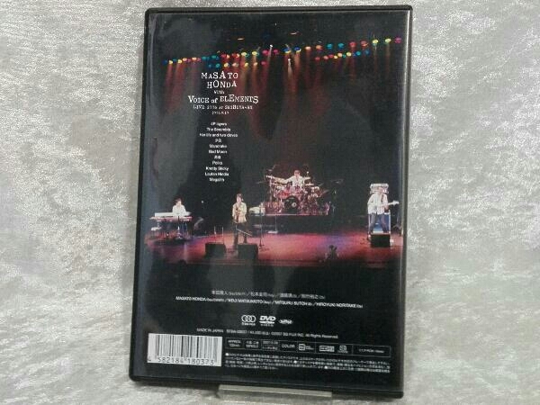 DVD Honda . person / MASATO HONDA with VOICE of ELEMENTS LIVE 2006 at SHIBUYA-AX