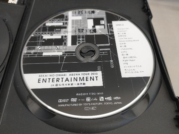 SEKAI NO OWARI ARENA TOUR 2013「ENTERTAINMENT」in 国立代々木第一体育館(DVD 2枚組)_画像4