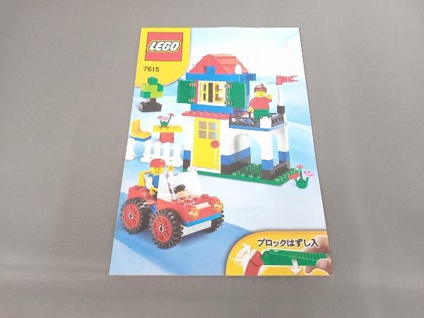 レゴ LEGO 7615_画像3