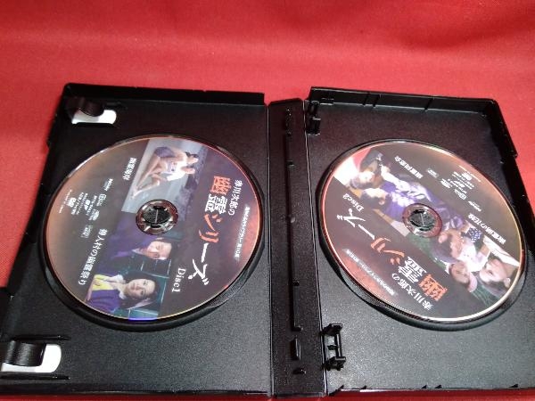 DVD 赤川次郎の幽霊シリーズ コレクターズDVD ＜HDリマスター版＞_画像3