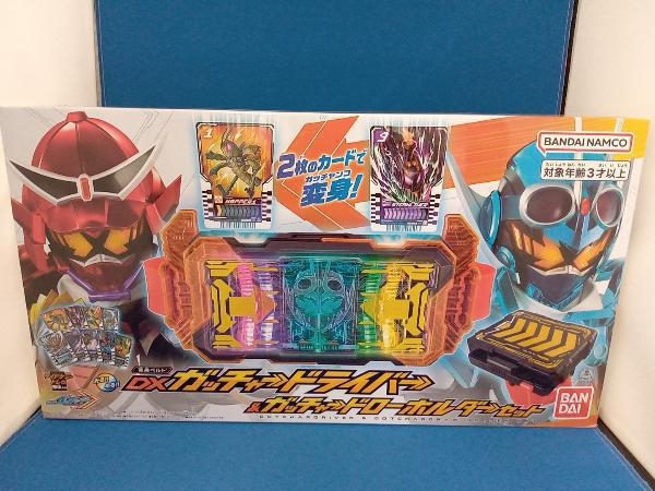 現状品 変身ベルト DXガッチャードライバー&ガッチャードローホルダーセット 仮面ライダーガッチャード