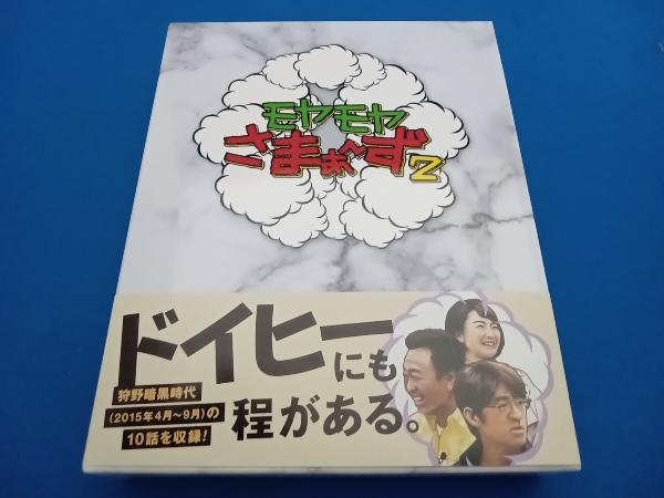 moyamoya...~.2 Blu-ray BOX(VOL.36,VOL.37)(Blu-ray Disc)