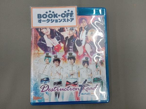  Mai pcs .. san .. Star z! extra * stage ~Destruction × Road~(Blu-ray Disc)
