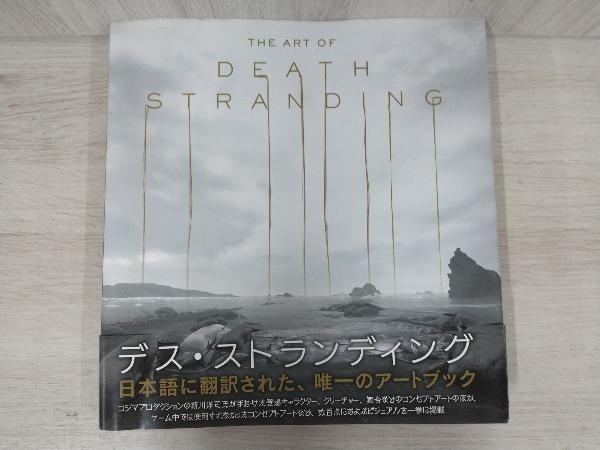 THE ART OF DEATH STRANDING ファミ通書籍編集部の画像1