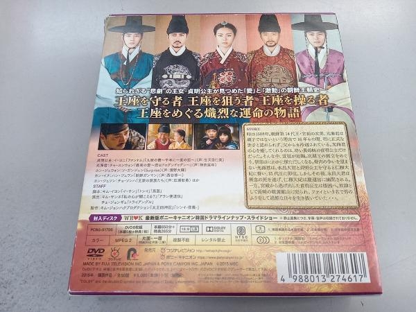 item_image_2