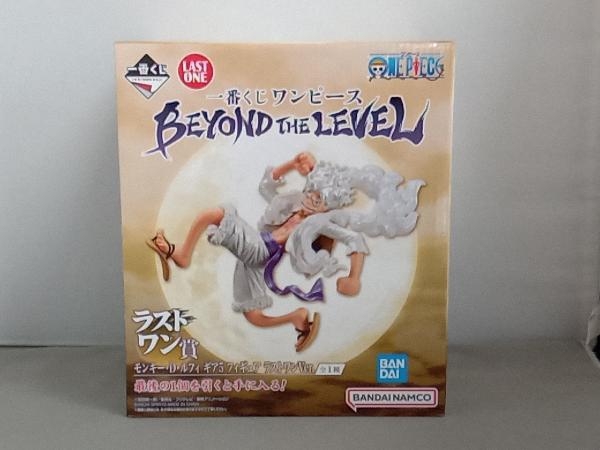 ラストワン賞 モンキー・D・ルフィ ラストワンver. 一番くじ ワンピース BEYOND THE LEVEL ワンピース_画像1