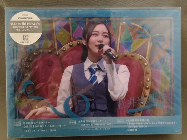 SKE48 DVD／SKE48 松井珠理奈/高柳明音卒業コンサート in 日本ガイシホール【初回生産限定盤】