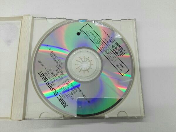 沢田研二 CD SUPER BEST_画像4